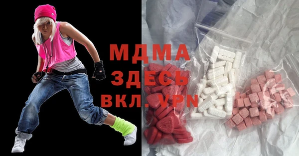 стаф Кукмор