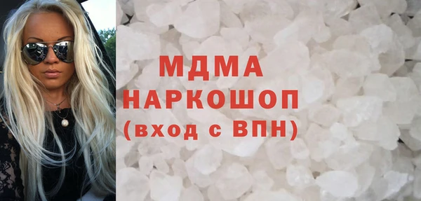 ALPHA-PVP Кулебаки