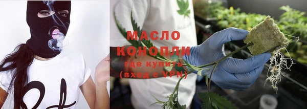 стаф Кукмор