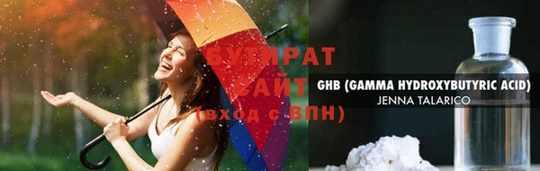 стаф Кукмор