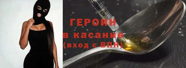 ALPHA-PVP Кулебаки