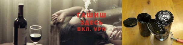ALPHA-PVP Кулебаки