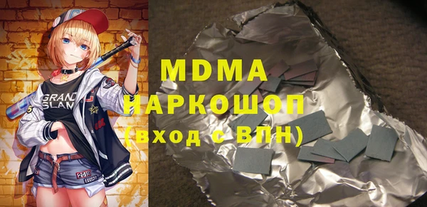 стаф Кукмор