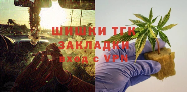 ALPHA-PVP Кулебаки