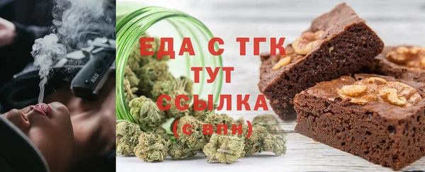 стаф Кукмор