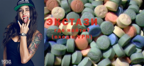 стаф Кукмор