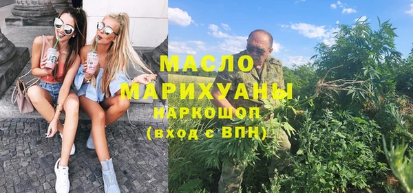 ALPHA-PVP Кулебаки
